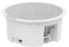 רמקול Hikvision דגם DS-QAZ0203G1-S