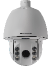 מצלמת Hikvision ממונעת דגם DS-2AE7232TI-A(D)