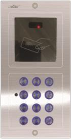 קורא קירבה וקודן — VEGA 254