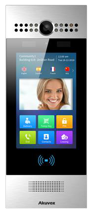 פנל IP מתכתי עם מסך מגע Android, דפדוף שמות וזיהוי פנים. — MEGA CITY 70 A